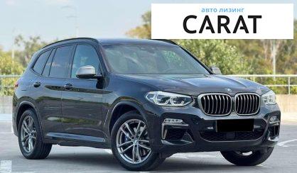 BMW X3 2019