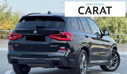 BMW X3 2019