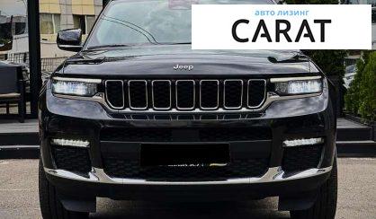 Jeep Grand Cherokee 2021
