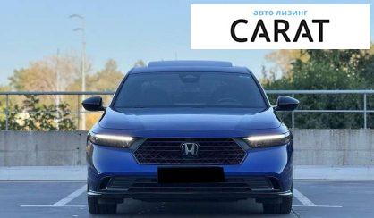 Honda Accord 2023