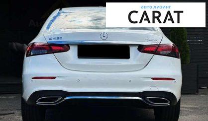 Mercedes-Benz E-Class 2022