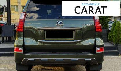 Lexus GX 2021