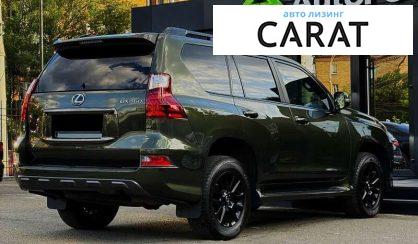 Lexus GX 2021
