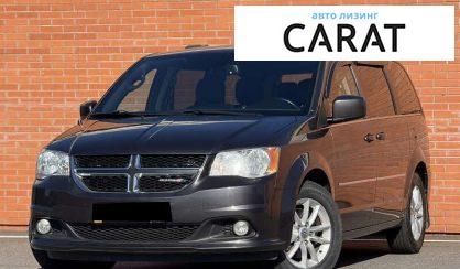 Dodge Grand Caravan 2019