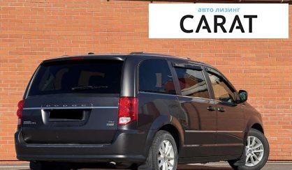 Dodge Grand Caravan 2019 Dodge Grand Caravan 2019