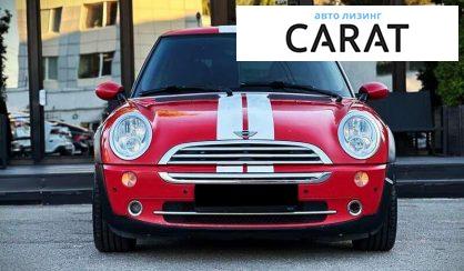MINI Hatch 2025