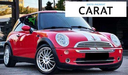 MINI Hatch 2025