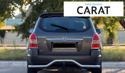 Hyundai Tucson 2007