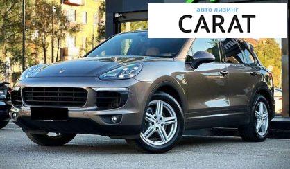 Porsche Cayenne 2016 - авто лізинг Carat