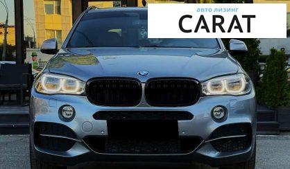 BMW X5 2015
