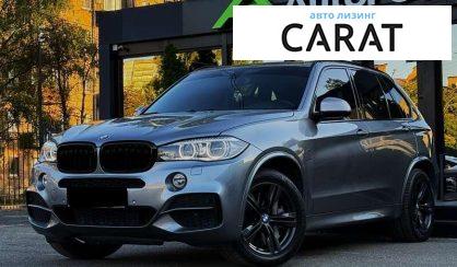 BMW X5 2015