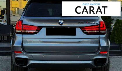 BMW X5 2015