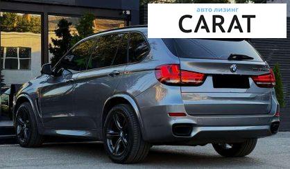 BMW X5 2015