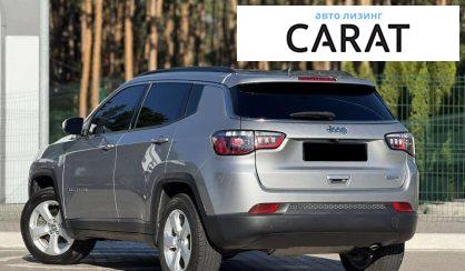 Jeep Compass 2021
