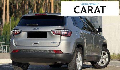 Jeep Compass 2021