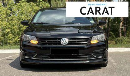 Volkswagen Passat 2018