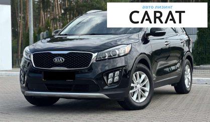 Kia Sorento 2015 - авто лізинг Carat