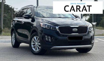Kia Sorento 2015