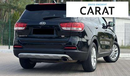 Kia Sorento 2015
