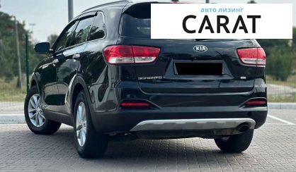 Kia Sorento 2015