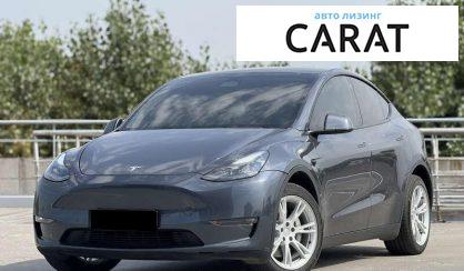 Tesla Model Y 2022 - авто лізинг Carat
