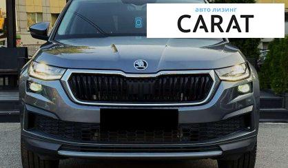 Skoda Kodiaq 2021 Skoda Kodiaq 2021