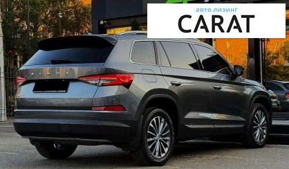 Skoda Kodiaq 2021 Skoda Kodiaq 2021