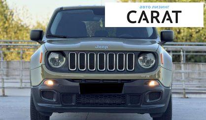 Jeep Renegade 2015