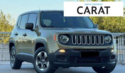 Jeep Renegade 2015