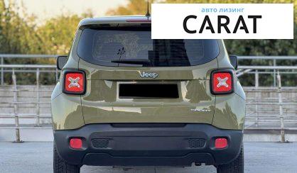Jeep Renegade 2015