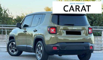 Jeep Renegade 2015