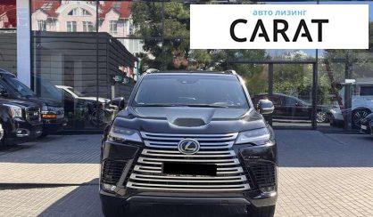 Lexus LX 2021