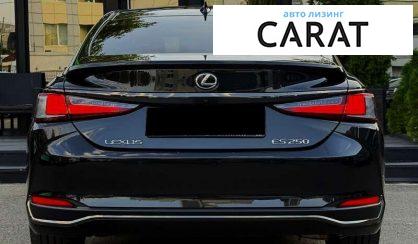 Lexus ES 2023
