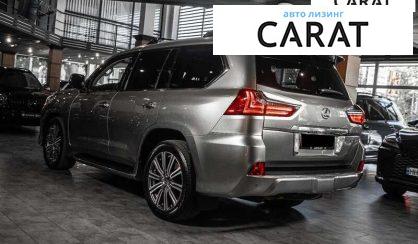 Lexus LX 2016