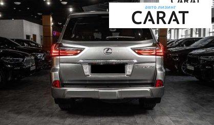 Lexus LX 2016