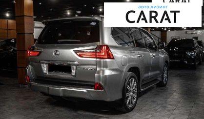 Lexus LX 2016