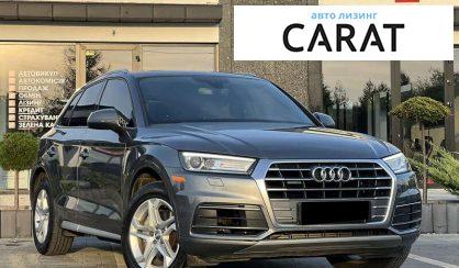 Audi Q5 2017