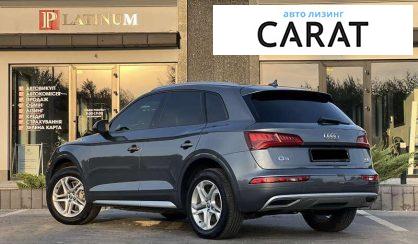 Audi Q5 2017