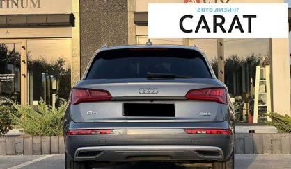 Audi Q5 2017