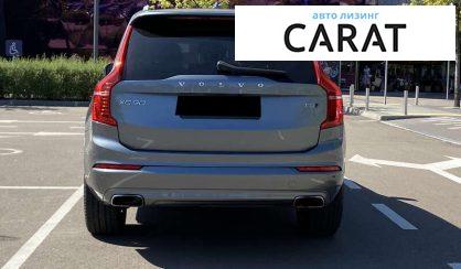 Volvo XC90 2019