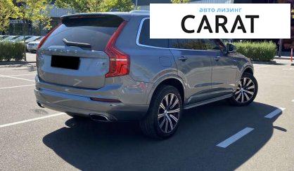Volvo XC90 2019