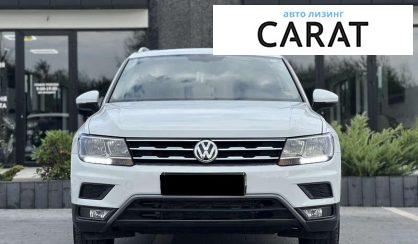 Volkswagen Tiguan 2017