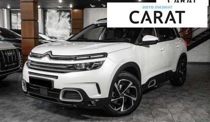 Розглянути Citroen C5 Aircross 2019 Citroen C5 Aircross 2019 - авто лізинг Carat