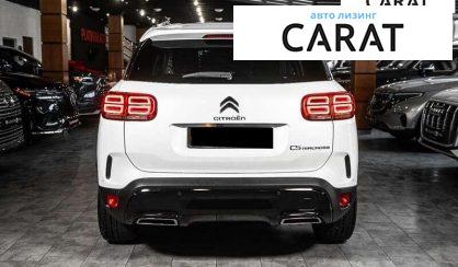 Citroen C5 Aircross 2019