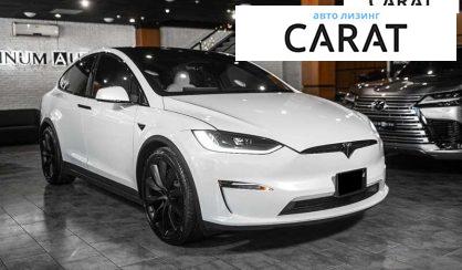 Tesla Model X 2023