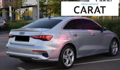 Audi A3 2022