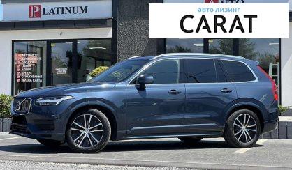 Volvo XC90 2021 - авто лізинг Carat