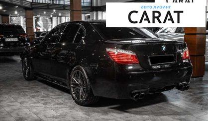 BMW M5 2006