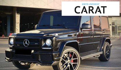 Mercedes-Benz G-Class 2016