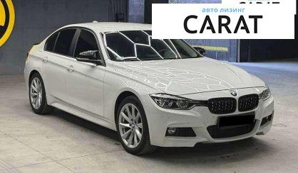 BMW 3 Series 2017